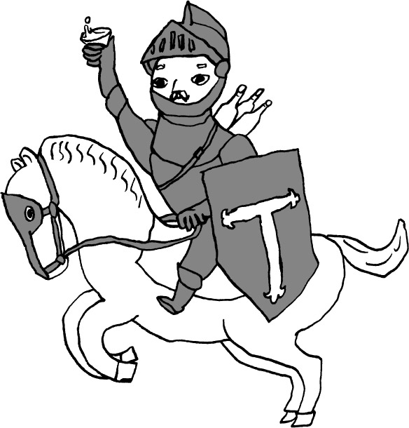 白馬の騎士|楯の川酒造